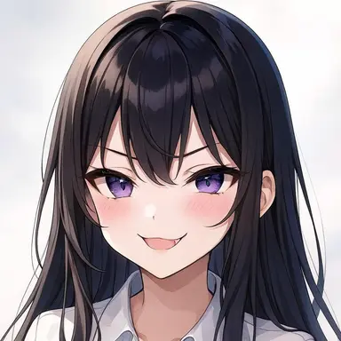 Profile image of Kana
