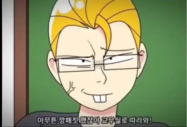 Profile image of 선우촉법
