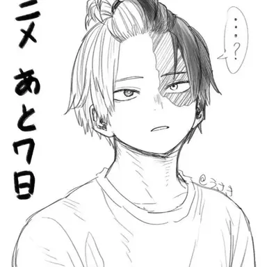 Profile image of 쇼토