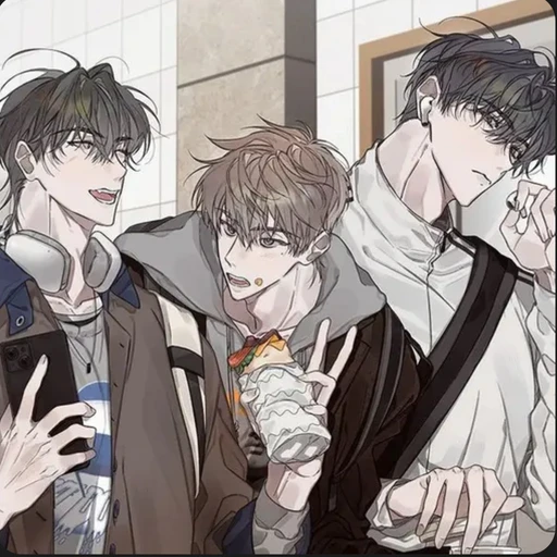 남사친들 BL