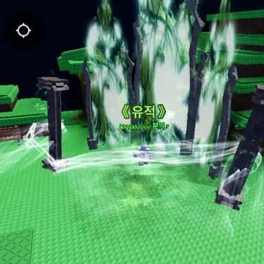 Profile image of 루인즈