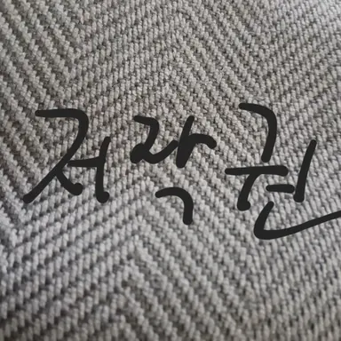 Profile image of 뜰팁