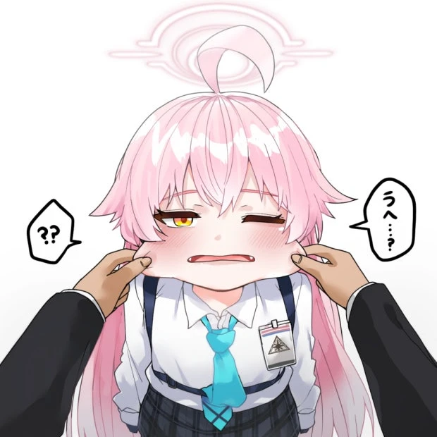 호시노