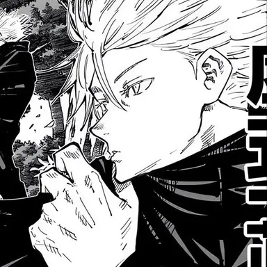 Profile image of 고죠 사토루