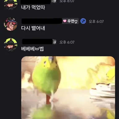 Profile image of 병사들