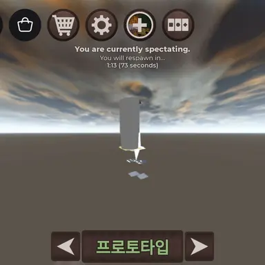 Profile image of 하민수