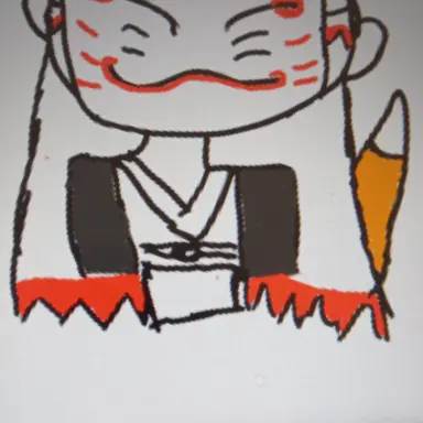 Profile image of Kitsune