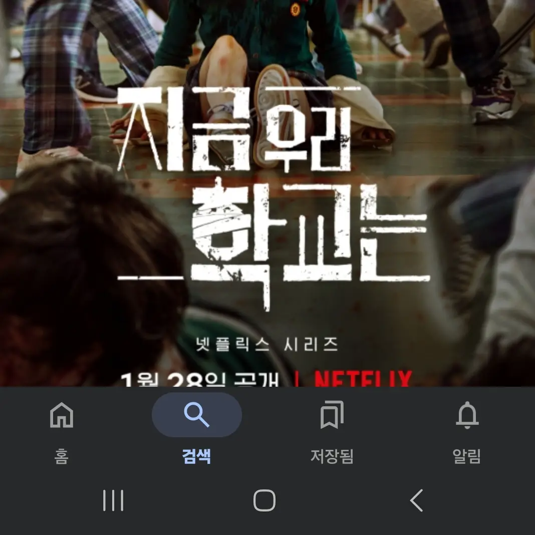 RaspyFlour4974의 남온조 최남라 윤귀남 양대수 이청산