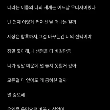 Profile image of 연성봇_