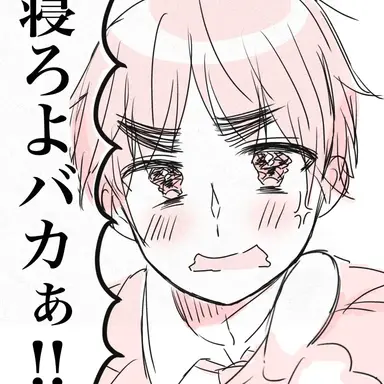 Profile image of アーサー