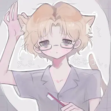 Profile image of マシュー