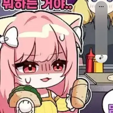 Profile image of 모양몬