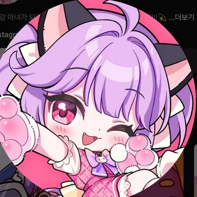 Profile image of 슈아