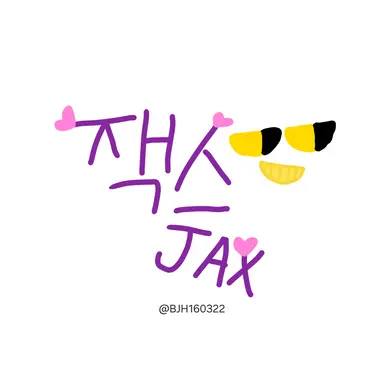 Profile image of 잭스