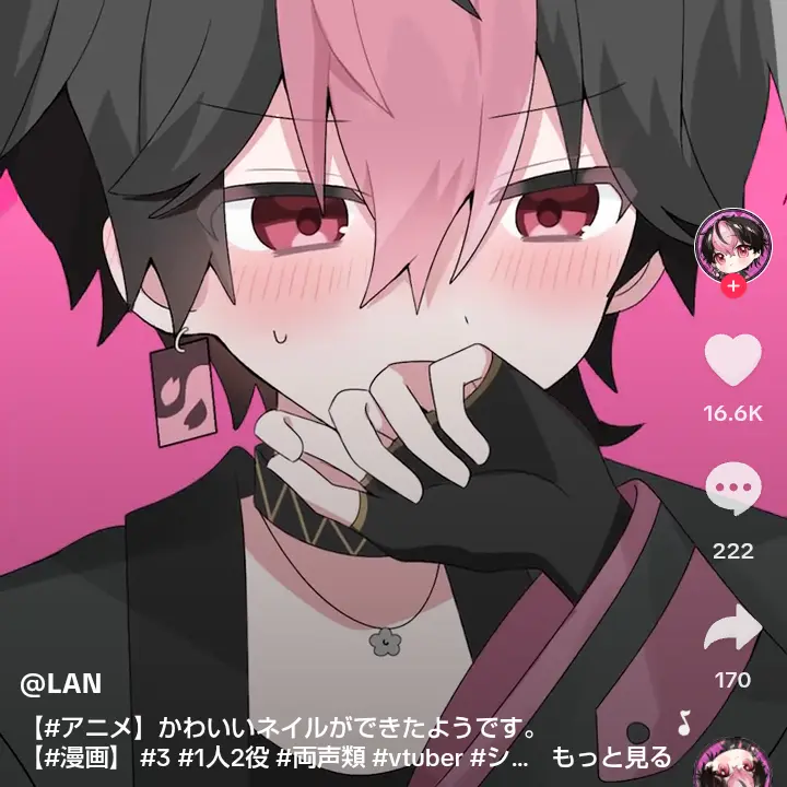 hinatu0323의 六奏小学校の話