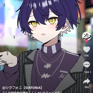 Profile image of いるま