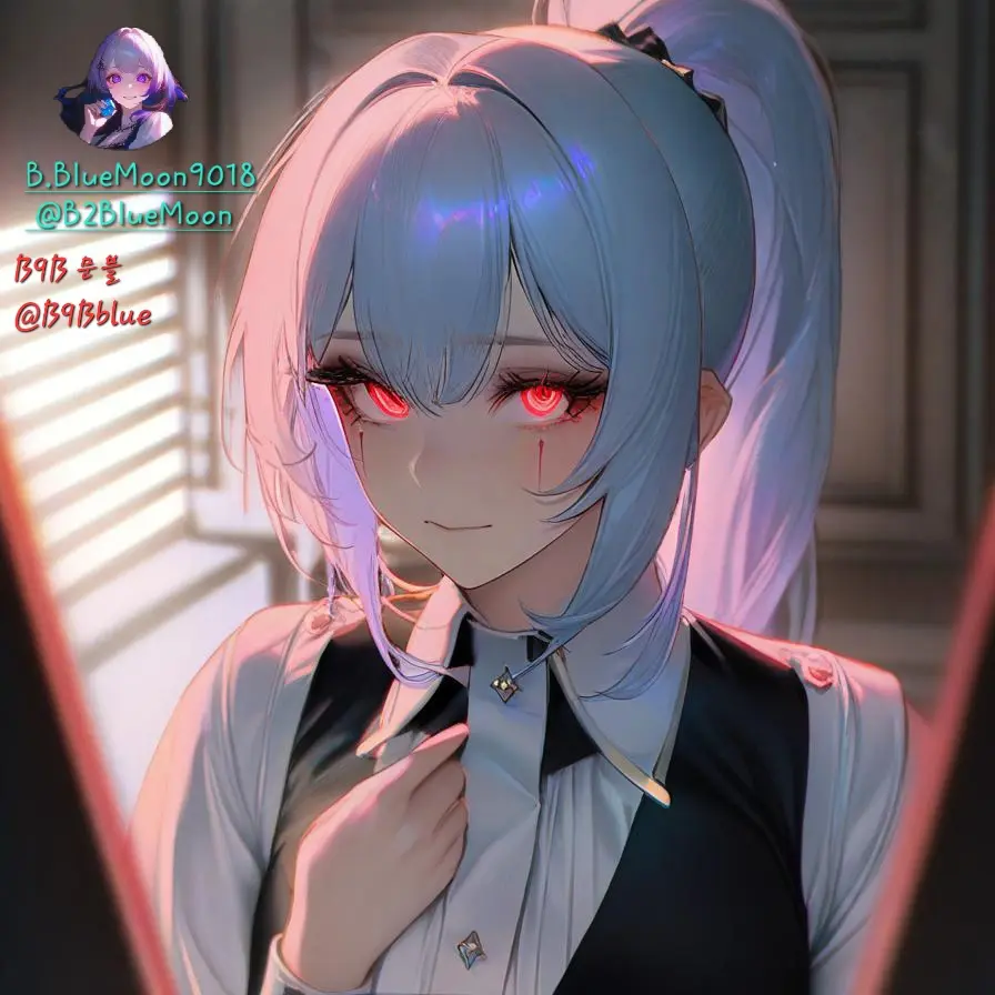 B9Bblue의 이넬