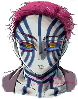 Profile image of 猗窩座