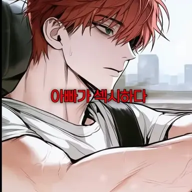 Profile image of ハジュン