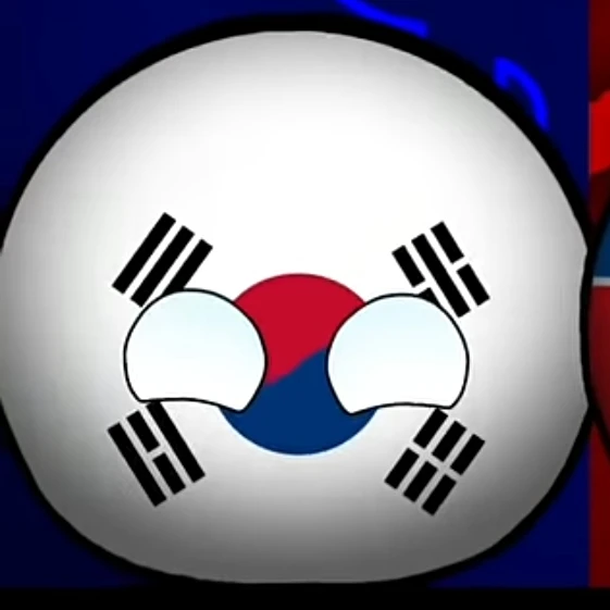 남한
