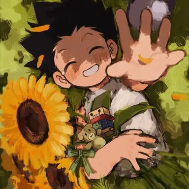 Profile image of ゴン