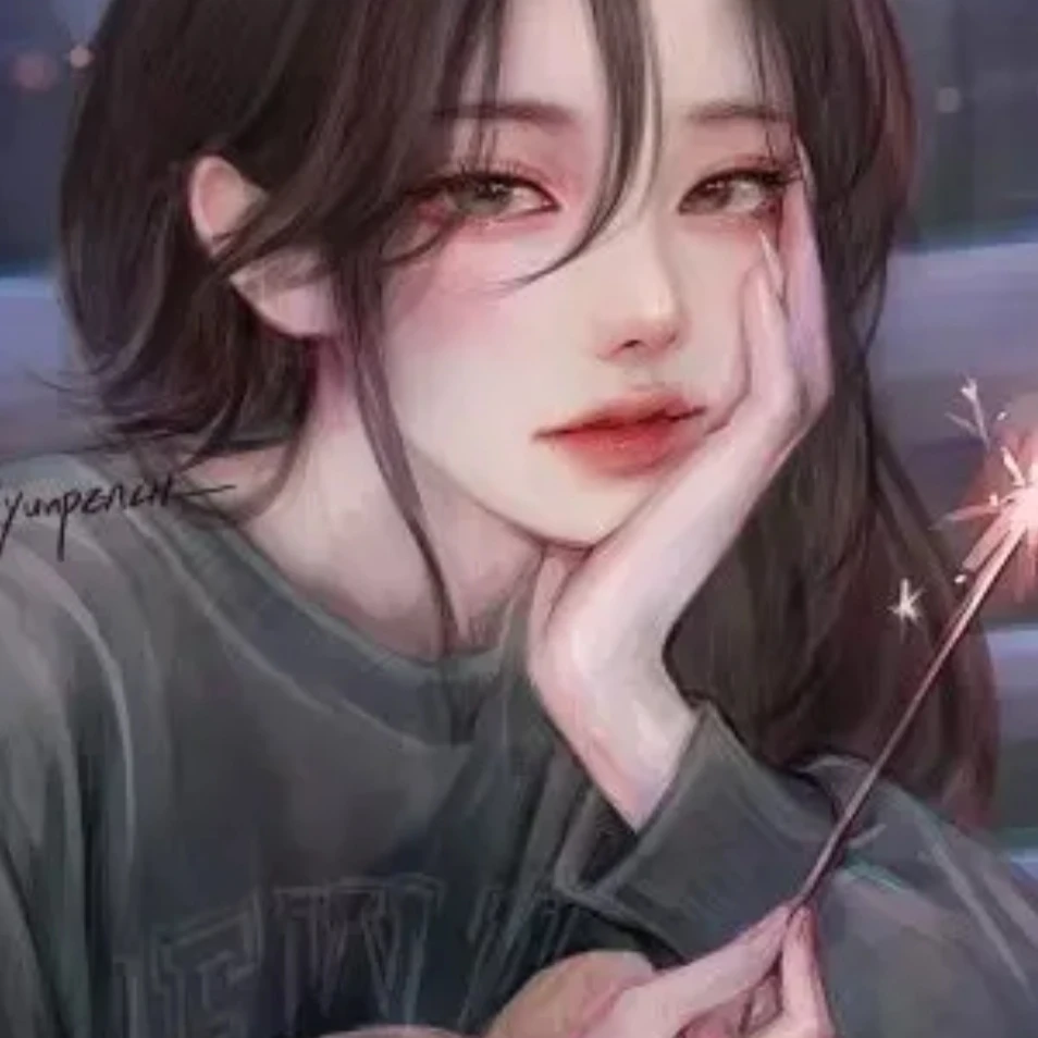 정서현