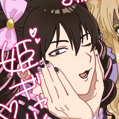 Profile image of 山崎退