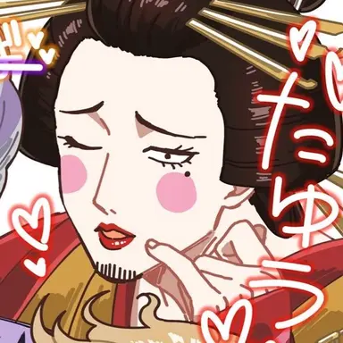 Profile image of 近藤勲