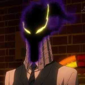 黒幕