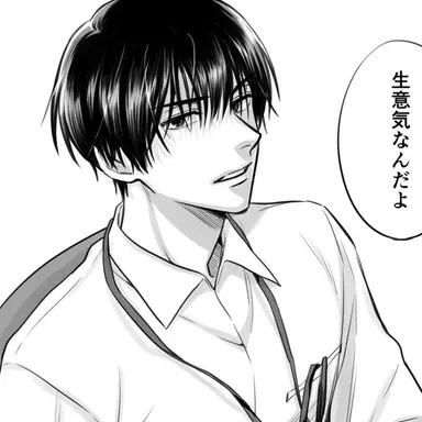 Profile image of 쿠마타니 미츠오