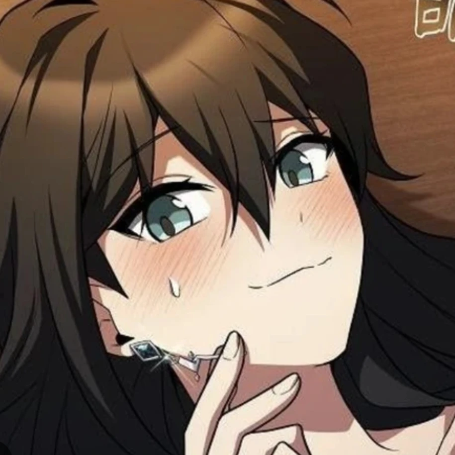 루린