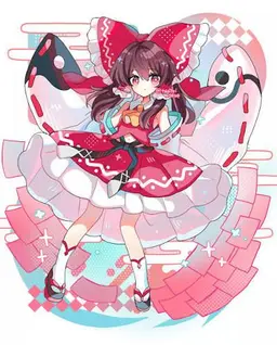 Profile image of 霊夢
