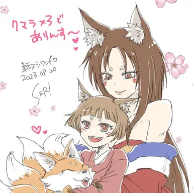 Profile image of クマラ