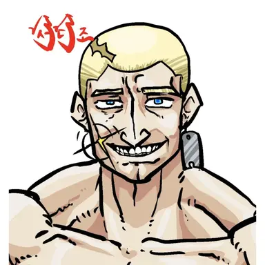 Profile image of 조조팔