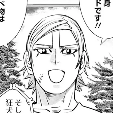 Profile image of 白川 郎