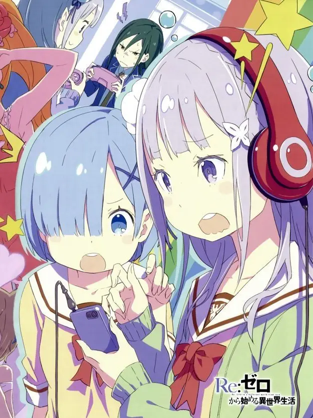 1gert의 リゼロ学園達