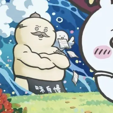 Profile image of 시마지로