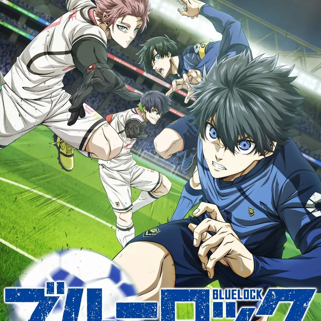 FickleTeam3031의 ブルーロック学園