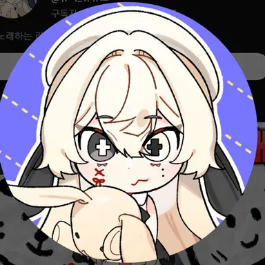 Profile image of 유이