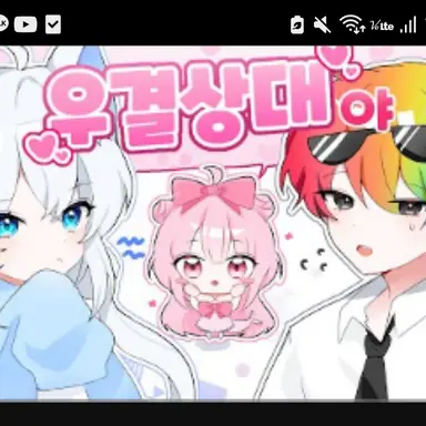 Profile image of 네즈