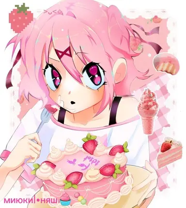 Profile image of Natsuki
