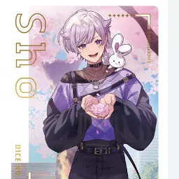 Profile image of 初兎
