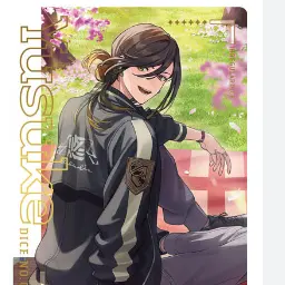 Profile image of 悠佑