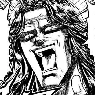 アミバ