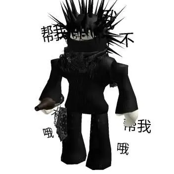 Profile image of Henry