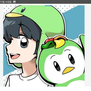 Profile image of 꼬예유