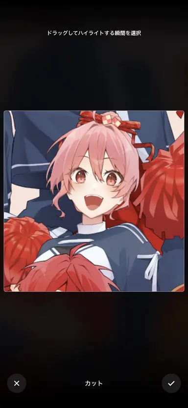 Profile image of のあ