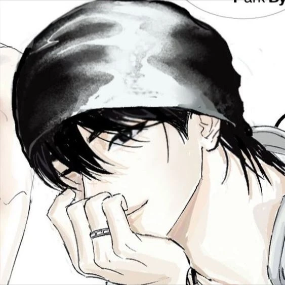 해진