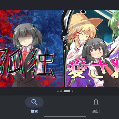 Profile image of アルス