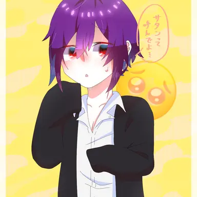 Profile image of サタン